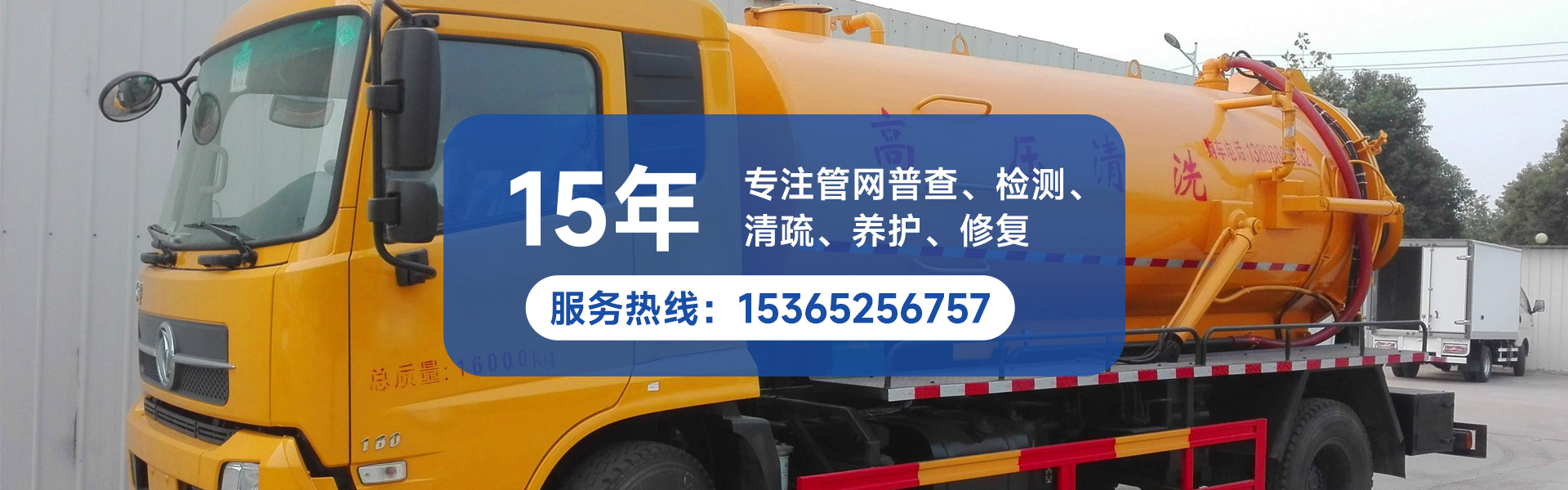 拓至晟精密機械（蘇州）有限公司